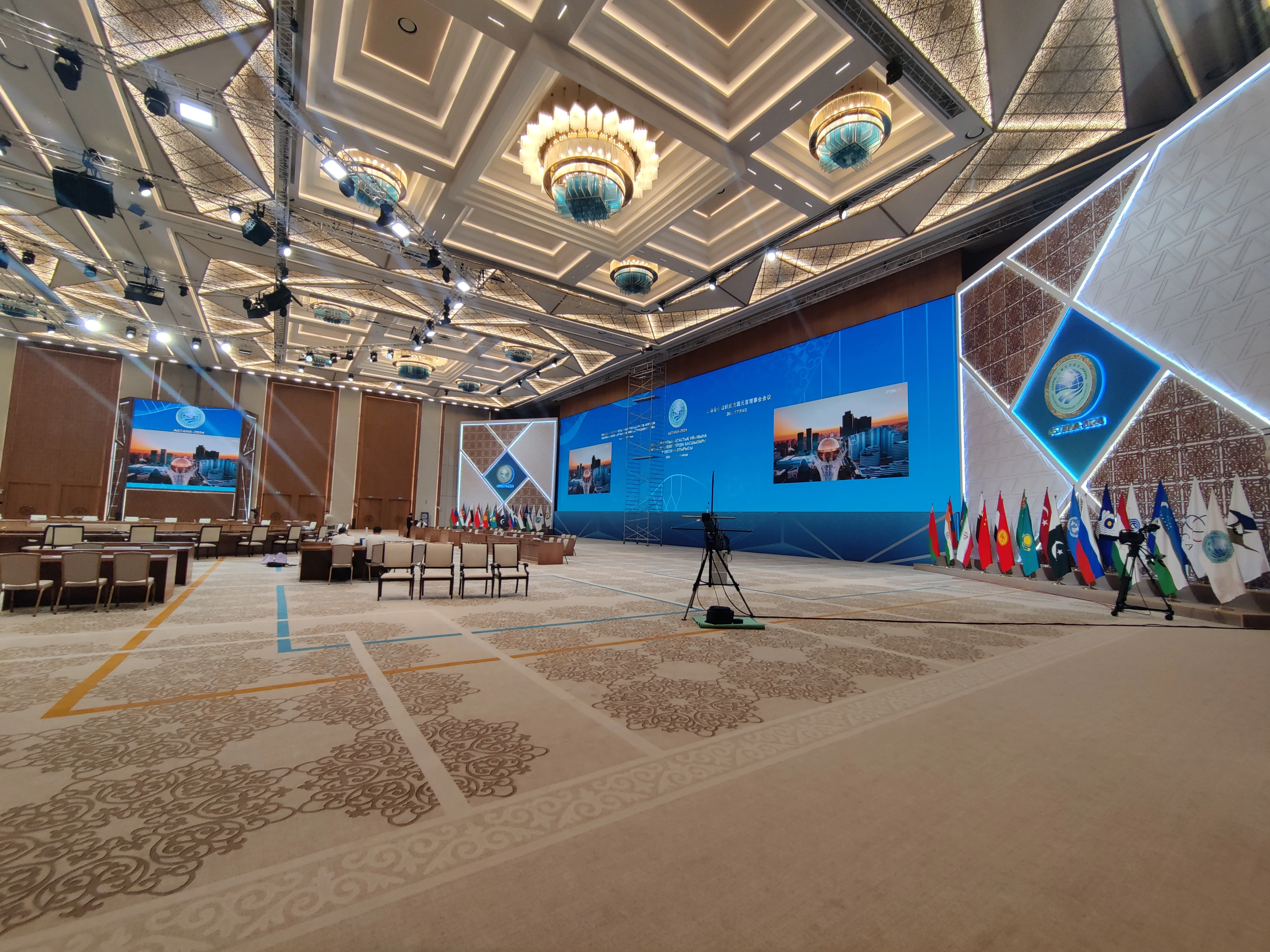 astana